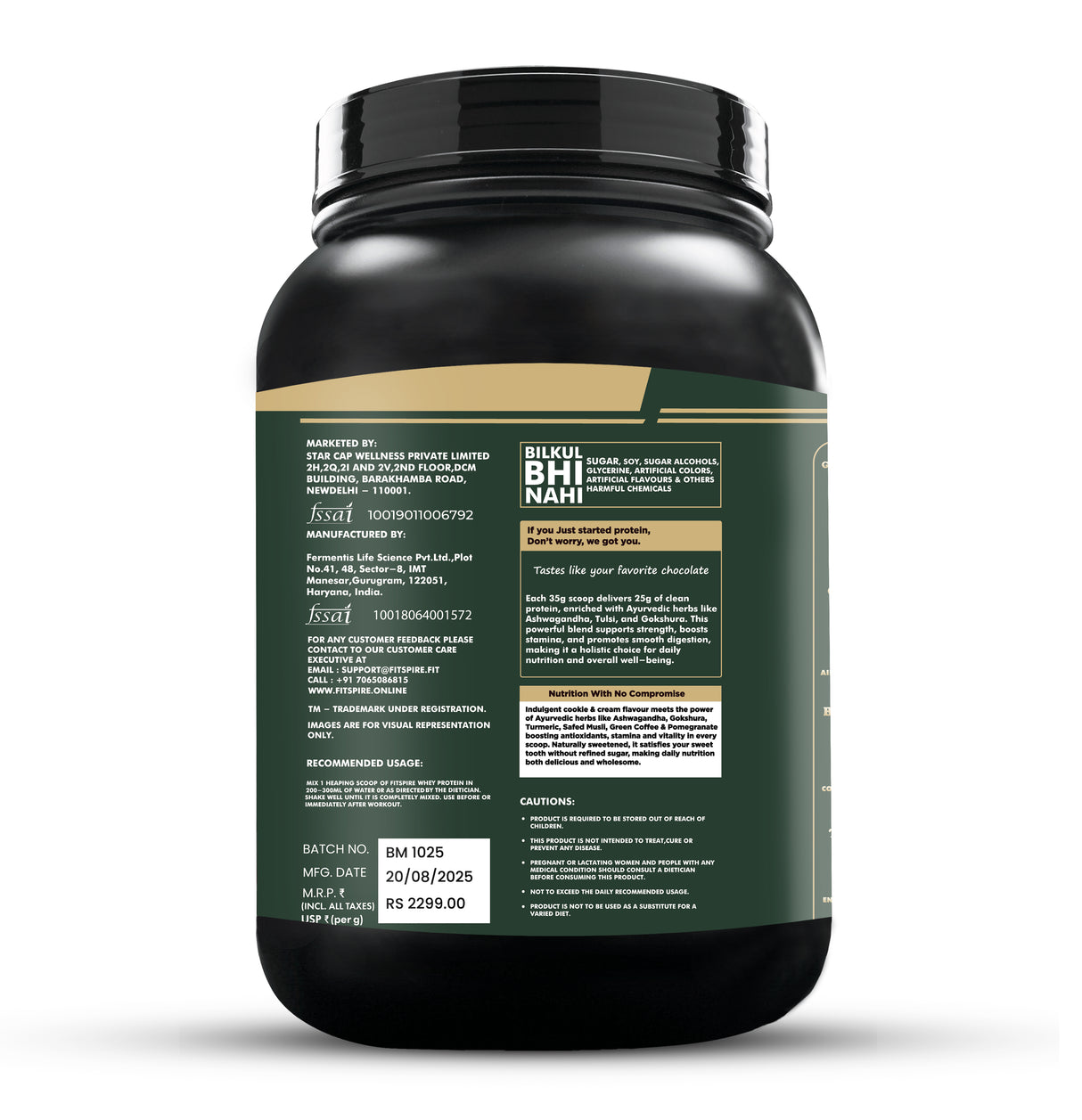 Ayurvedic Protein- Cookie Cream