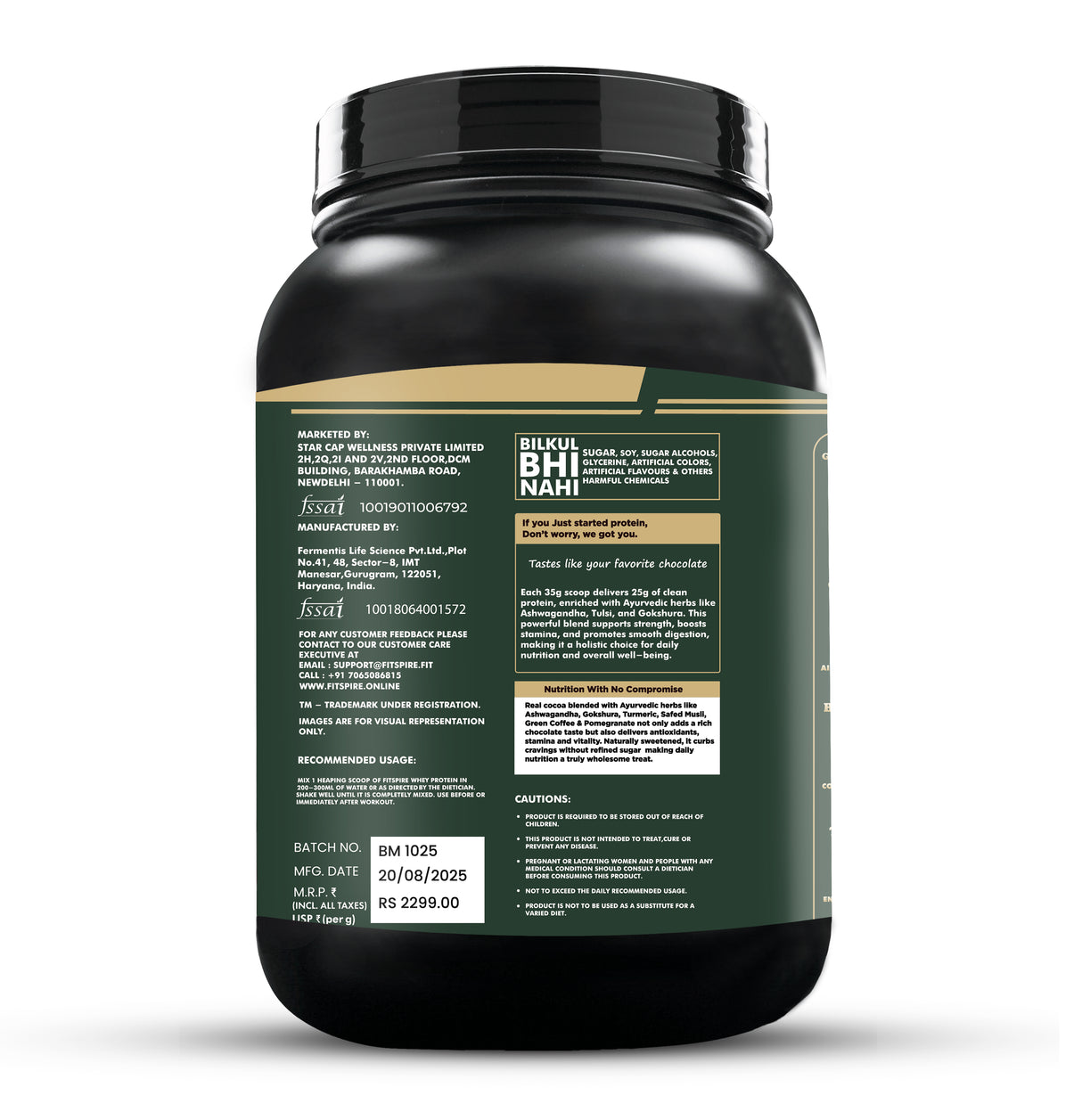 Fitspire Ayurvedic Protein- Rich Chocolate